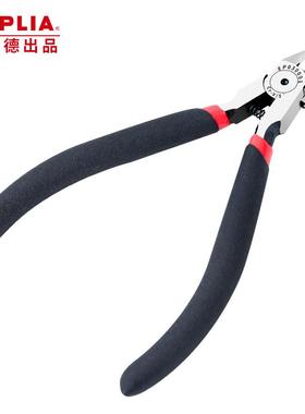 拓利亚EP030001日式尖头电子钳5英寸 精密斜口钳 水口钳