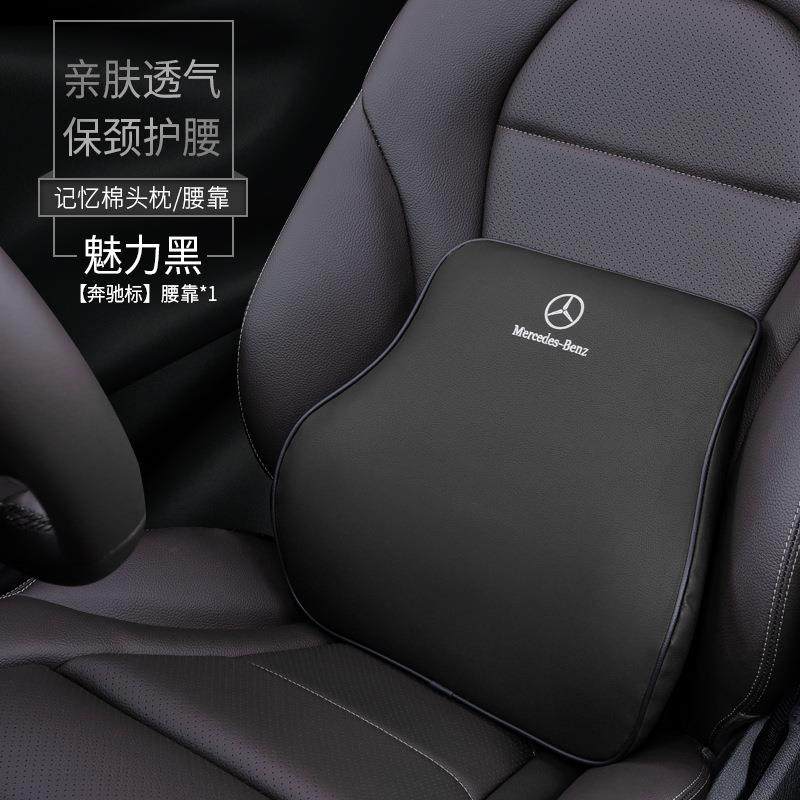 车载腰靠汽车头枕亲肤皮抱枕被子两用新款腰枕空调被公司LOGO奔,汽车用品/电子/清洗/改装,车载电动腰靠,淘宝优惠券,粉丝福利购,淘宝优惠卷