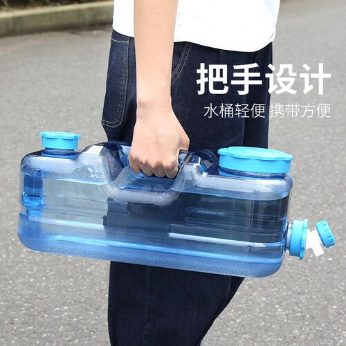 户外储水箱车储水桶大容量后备箱便携式龙M头带载用水桶水龙头方