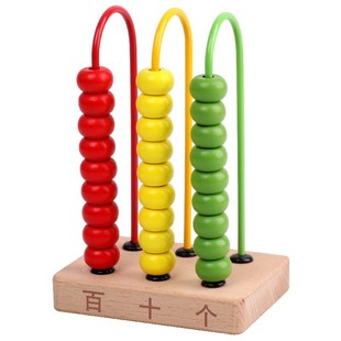 十位个位教具小学生算珠q数学教学D用具计数器教师用一年级珠算架