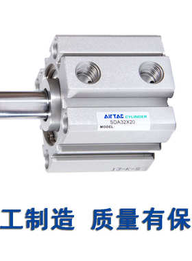 亚德客薄型气缸SDA50X95X110X120X130X140X1R50X160SB现货包