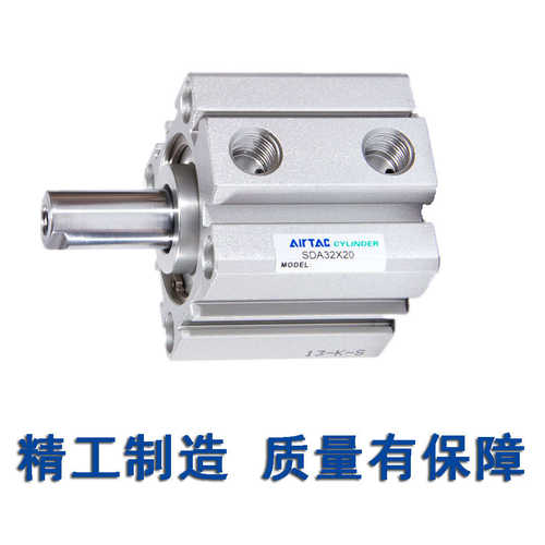 亚德客薄型气缸SDA50X95X110X120X130X140X1R50X160SB现货包