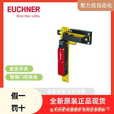 129477CTP-LAU-HZ-SII安