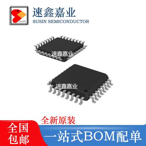 STM32F4K6T7全新原装8芯