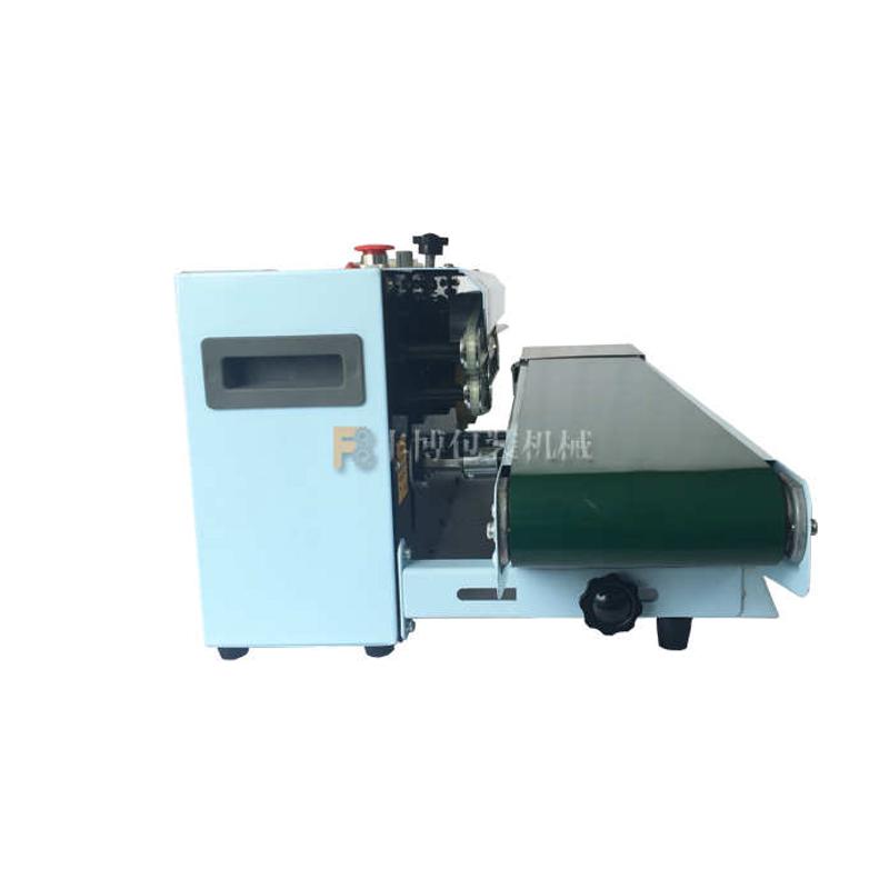 FR-770全自动连续茶叶塑料袋子牛皮纸铝箔袋薄膜V包装定制双加热