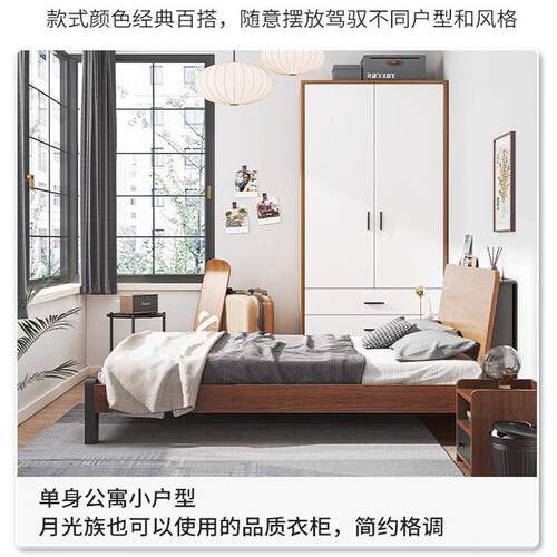 小衣柜家用卧室床头转角小型单门挂衣柜迷你简易单人宿舍窄收纳柜
