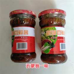 沂源县新城宾馆牌新城豆瓣酱名吃肉丁酱蘸酱山东特产猪肉酱非郫县