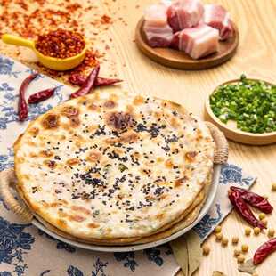 周公子推荐上舌尖衢州烤饼葱饼梅干菜饼 辣饼 烧饼 5个每份