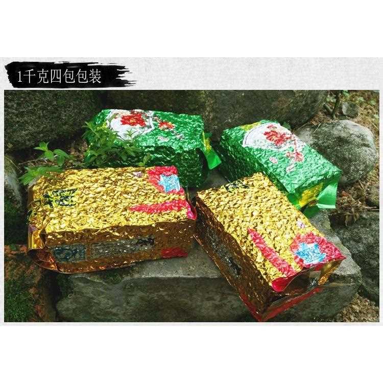 白芽奇兰炭焙乌龙茶叶1000g重火+中火熟茶白牙奇兰茶浓香平和奇兰