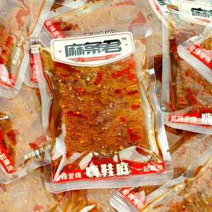 麻条君嗨豆皮500g根根香熟食小鞋底辣片豆筋根根香香辣熟食包邮