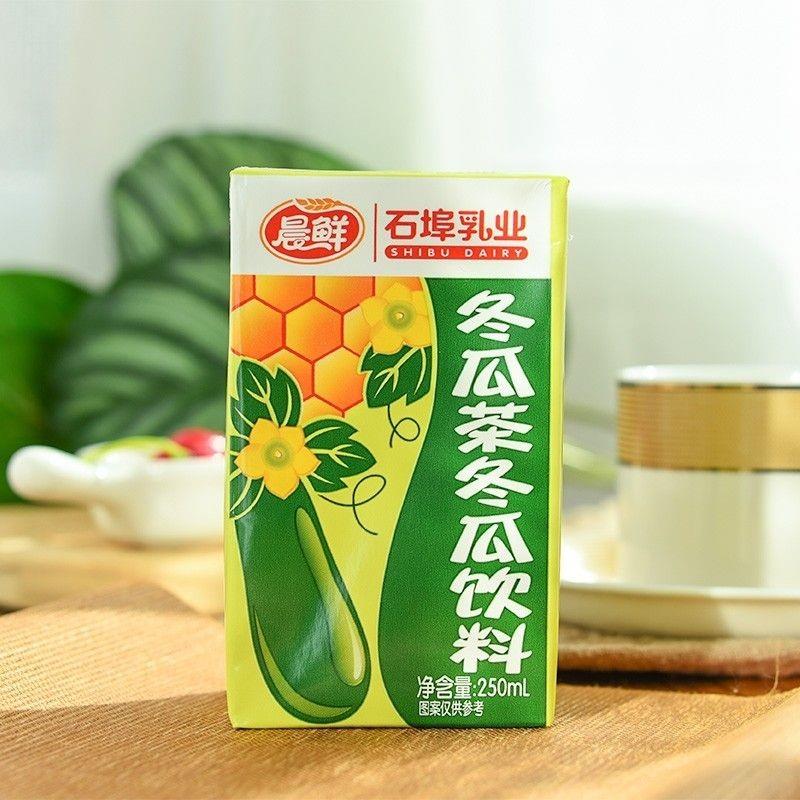 石埠冬瓜茶蜂蜜饮料盒装整箱广西特产夏日清凉植物凉茶饮料菊花茶