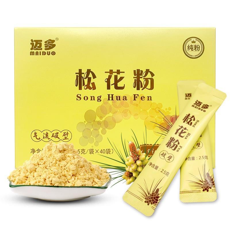 松花粉100g云南腾冲马尾松花粉片头道粉破壁松花粉