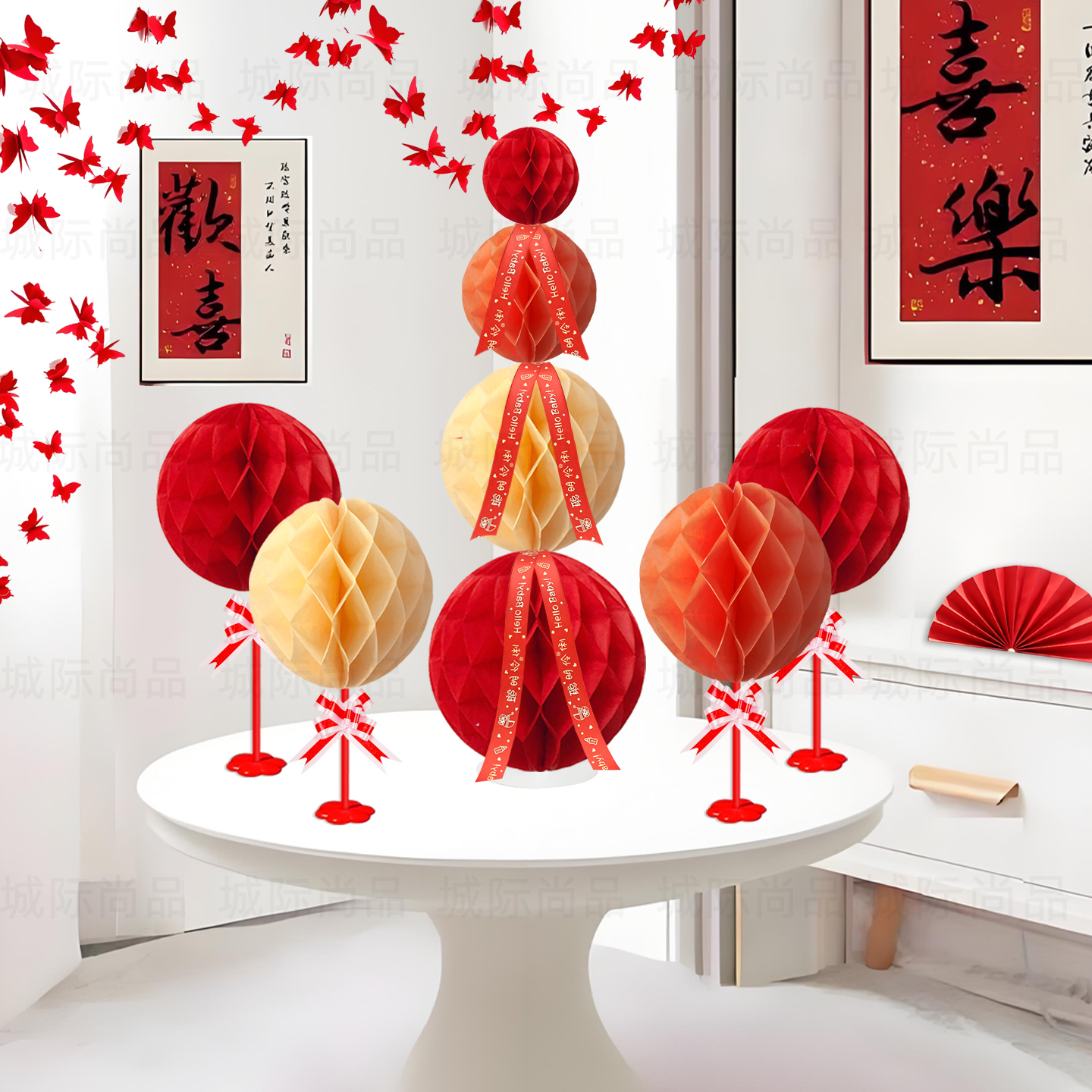 周岁满月百天寿宴开业婚庆布置蜂窝球摆件新年商场柜台场景装饰品