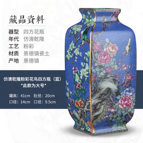 cy陶瓷器花瓶客厅仿古中式插花居家电视柜摆件书房博古架装饰