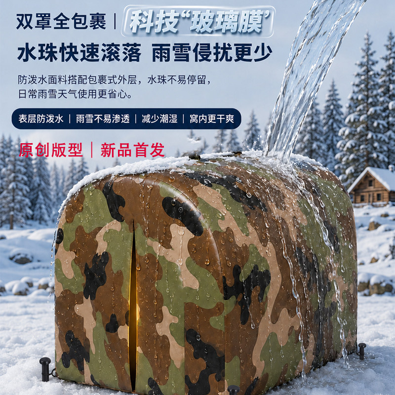 流浪猫窝户外中大型狗窝冬季保暖封闭式防雨雪窝带门帘加厚猫狗窝