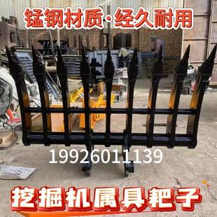 三一60挖机挖山药翻地耙子 多齿除草耙 75挖掘机翻土松地耙子
