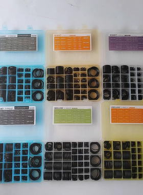 挖掘机密封圈透明盒装挖机油封O型圈小松卡特313d2gc神钢日立徐工