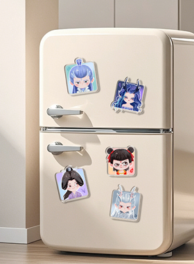 哪吒2原创手绘周边魔童冰箱贴敖丙敖光申小豹殷夫人Q版磁吸冰箱贴