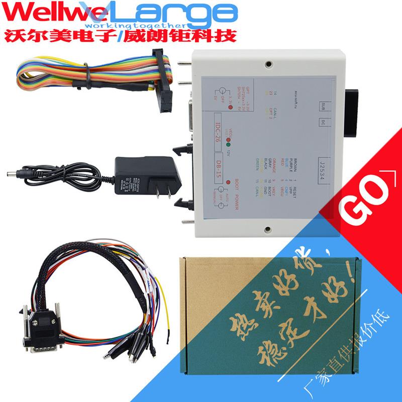 适配跨境PowerBox Adapter for KTMFLASH  Programmer电源盒不含