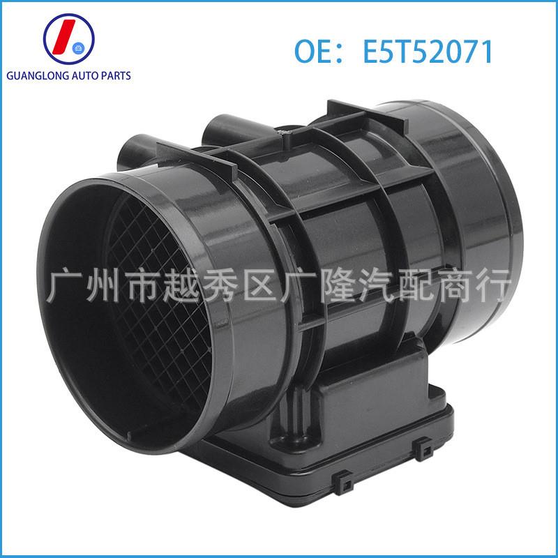 适配13800-58B00 适用于维特拉汽车配件 空气流量传感器 E5T52071