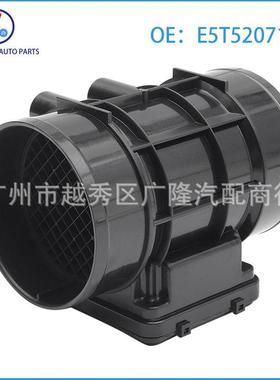 适配13800-58B00 适用于维特拉汽车配件 空气流量传感器 E5T52071