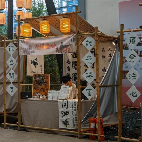 适配市集竹摊位架活动展示架户外竹架子摆摊专用古风夜市竹艺陈列
