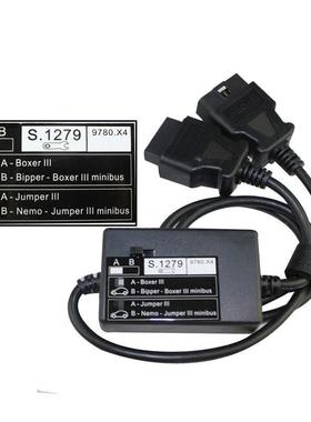适配跨境S.1279 S1279 Module for PP2000 Lexia3 OBD2汽车诊