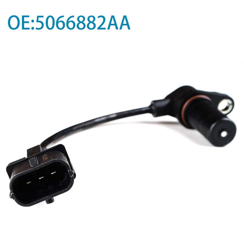 适配曲轴位置传感器 5066882AA PC766 5S7000 SU8492汽车配件