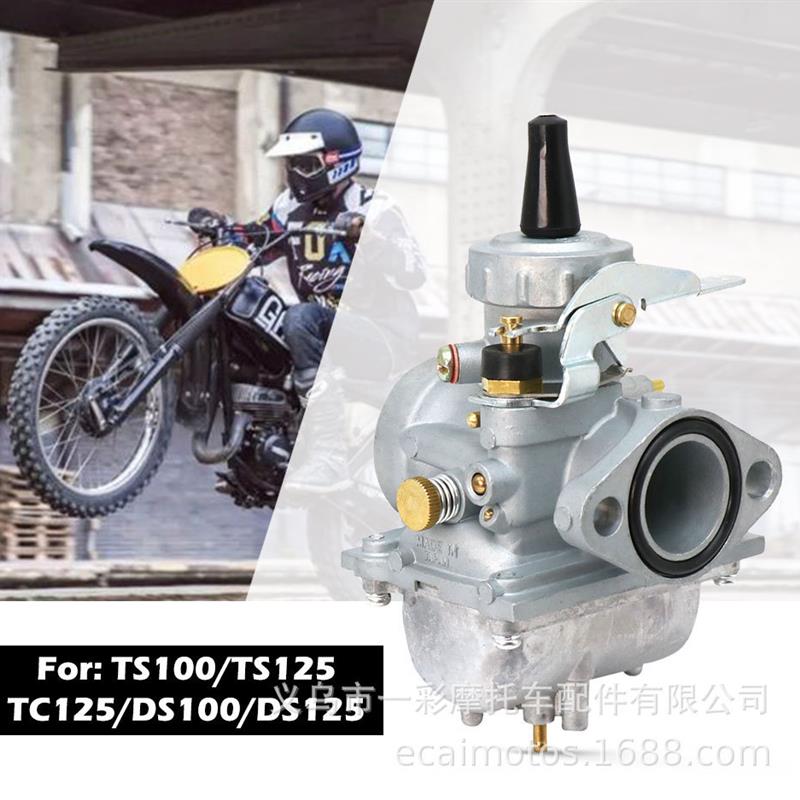 适配MIKUNI越野摩托车TS100 TS125 DS100 DS125 CARBURETOR化油器
