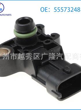 适配OE 12591290 2133842 55573248适用欧宝进气压力传感器