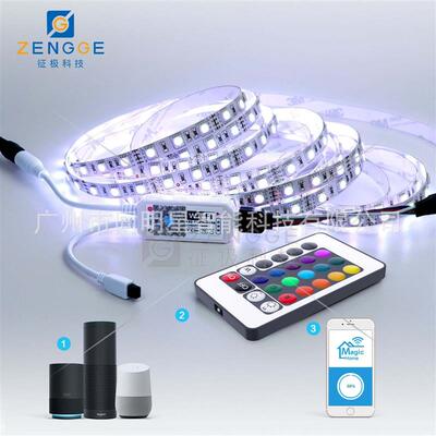 适配wifi控制器alexa语音迷你wifi七彩rgb低压灯带手机app led控