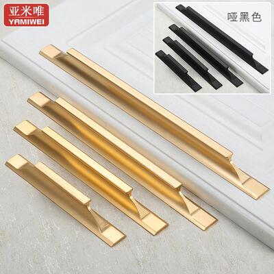 适配现代简约衣柜门把手抽屉橱柜黑金色一米长拉手铝合金实心柜门