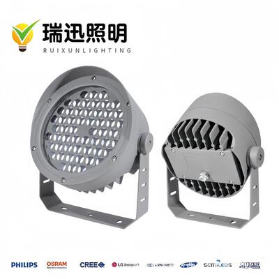 适配公园18W24W36W48W54W72W户外防水LED大功率投光灯 圆形照树投
