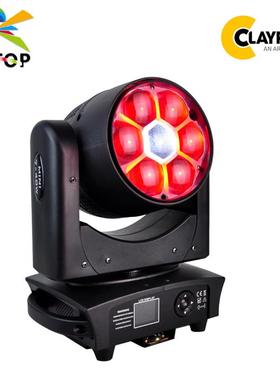 适配7颗40瓦LED舞台圈控调焦摇头灯百奇通道按键ARTNET SACN网络