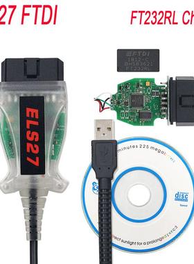 适配跨境ELS27 forscan适用于福特翼虎新福克斯汽车刷隐藏汽车诊