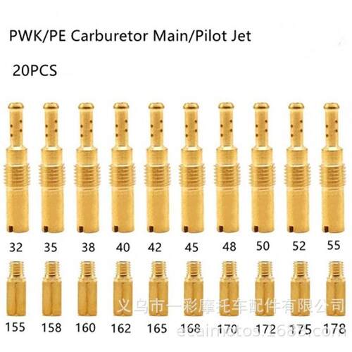 适配PWK PE CVK化油器配件喷油嘴 主量孔怠速量孔套装pilot main