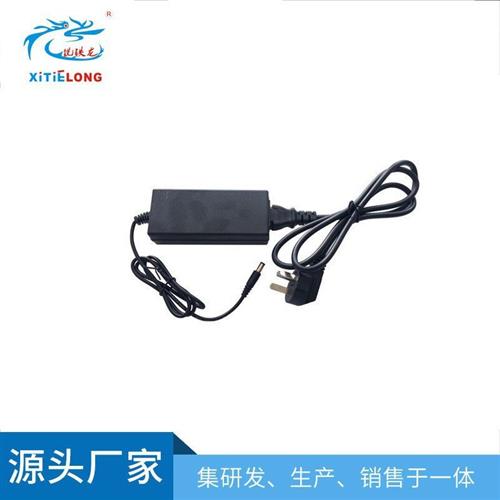 供应家用适配器转换12V10A电源 转换电源变压器