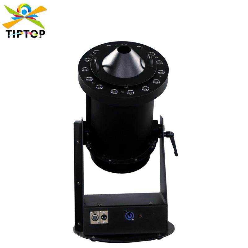 适配中型LED喷纸机DMX512控制流星雨彩纸喷射器15颗白光灯珠仿真