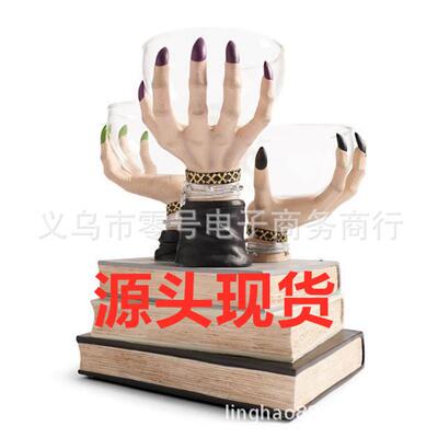 适配独立站新款   Witch Hands  万圣节女巫手小吃碗架室内树脂工