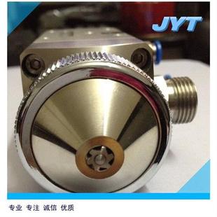 脱模油专用喷枪蛋黄派脱油喷枪 自动喷枪 旋喷嘴机器人自动喷胶枪