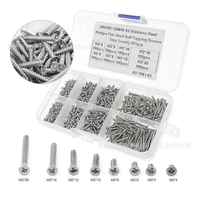 适配跨境800PCS 公制 M2碳钢镀镍银色十字平头盘头圆头自攻螺丝钉