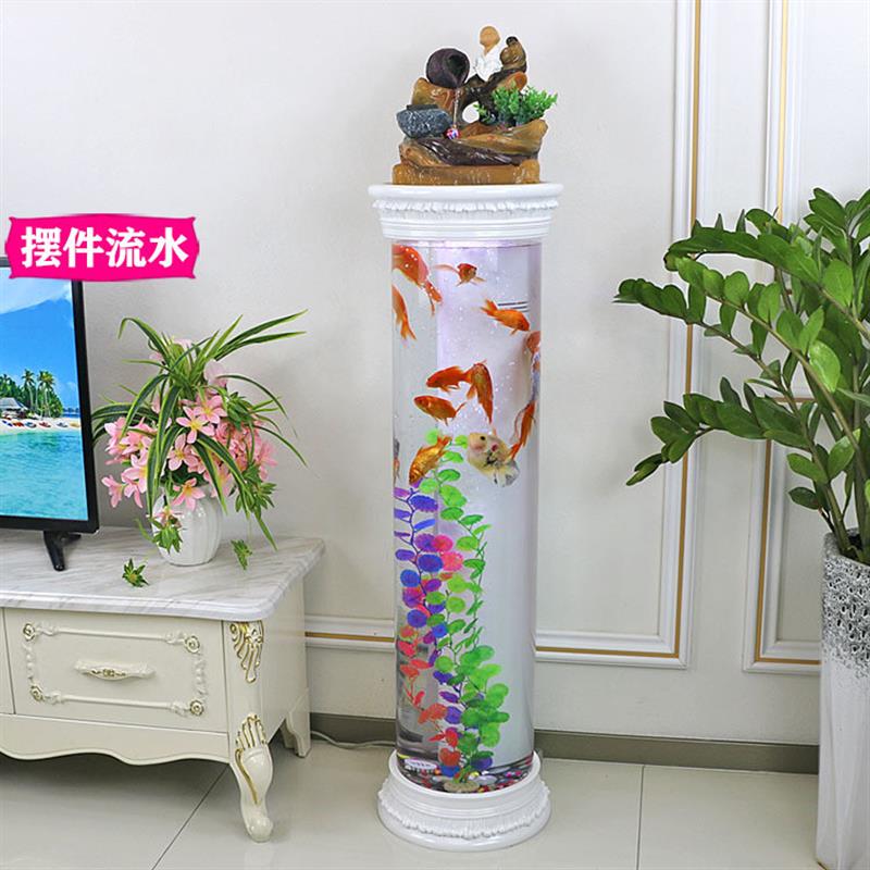 适配落地圆柱亚克力鱼缸客厅免换水族箱创意生态中小型懒人家用办