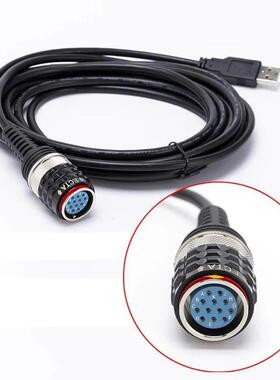 适配跨境Vocom 88890300接口的USB电缆,用于Vocom卡车诊断工具