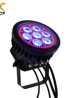 适配TIPTOP 7颗40瓦RGBL四色防水铸铝帕灯RGB三合一贴片辅光混色