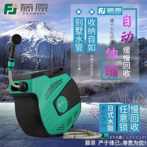 自动伸缩回收卷管器洗车水管收纳架绕管别墅园艺浇花水鼓水枪,汽车零部件/养护/美容/维保,洗车卷管器,淘宝优惠券,粉丝福利购,淘宝优惠卷