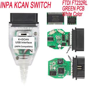 适配INPA K+CAN K+DCAN带开关汽车诊断线刷隐藏适用于BMW白/蓝色