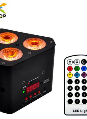 适配黑色外壳3角电池无线帕灯3x18W Battery Led Par Light充电锂