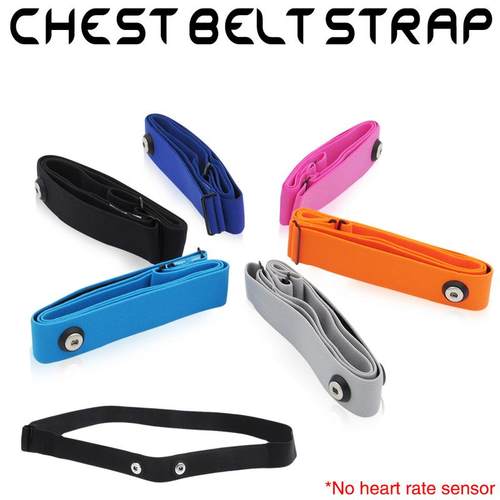 1Pcs Elastic Adjustable Chest Belt Strap Band For Wahoo Garm