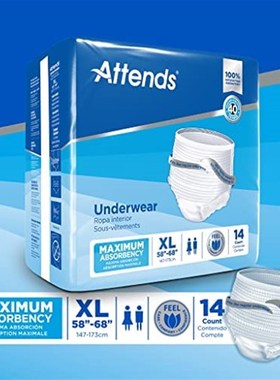 Attends Incontinence Care Underwear for Adults  Extra  XL  W