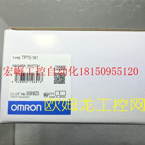 极速议价TP70-1A1极限开关TP70系列 全新原装未拆封现货